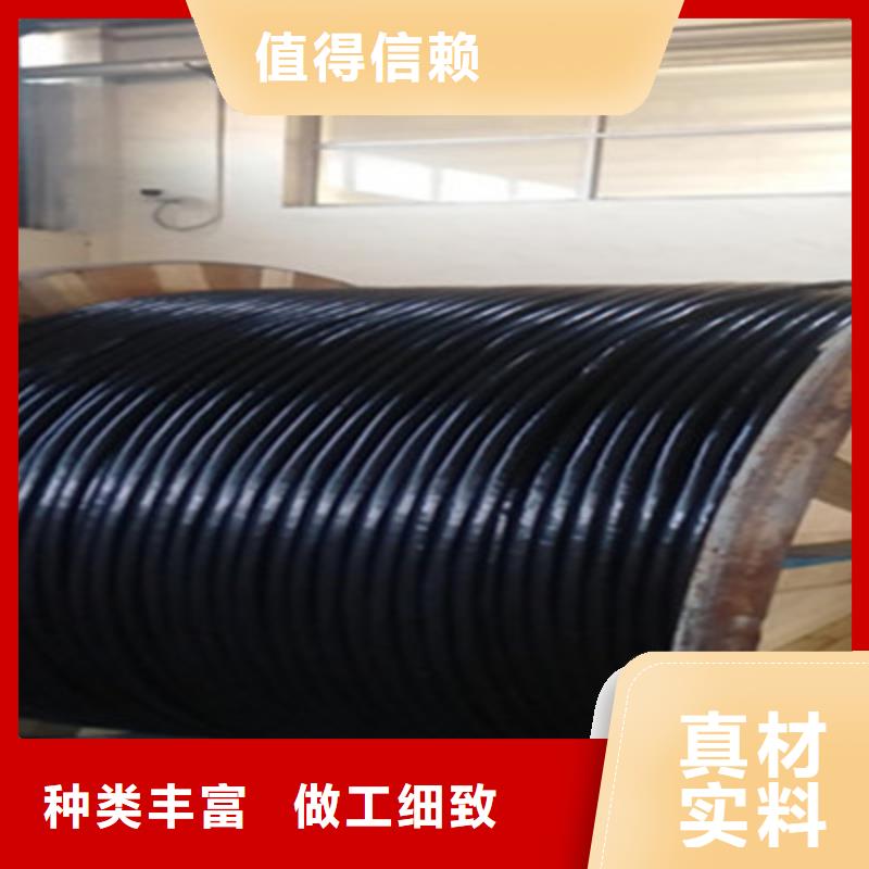 控制電纜屏蔽電纜快捷的物流配送