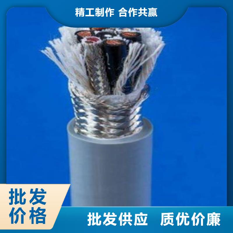 控制電纜阻燃電纜廠家質(zhì)檢嚴格放心品質(zhì)