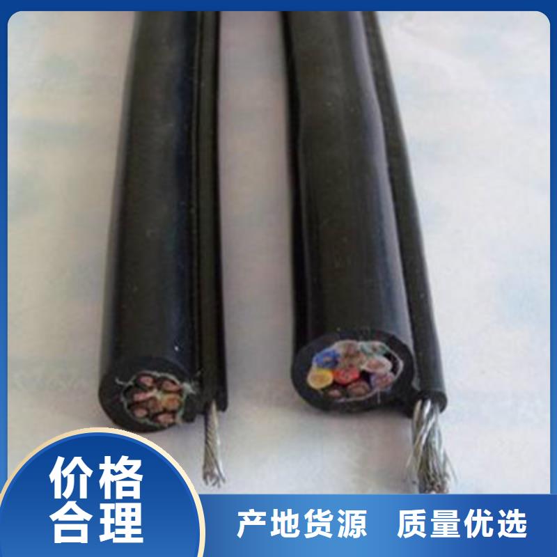 控制電纜屏蔽電纜工廠價格