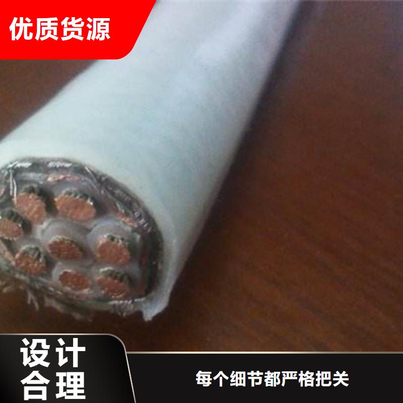 控制電纜屏蔽電纜工廠價格
