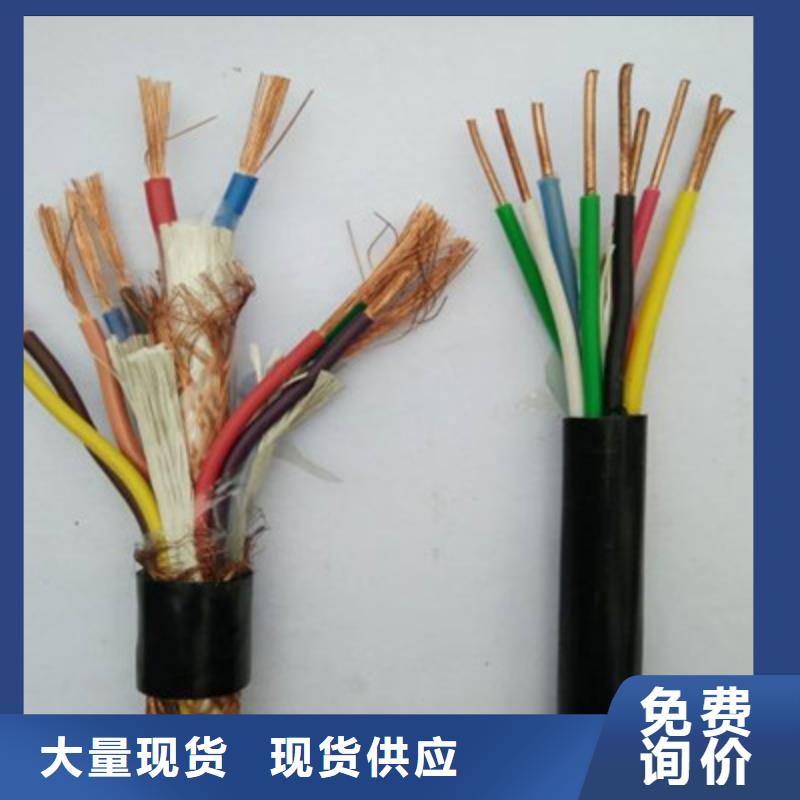 NH-RVV-只做精品