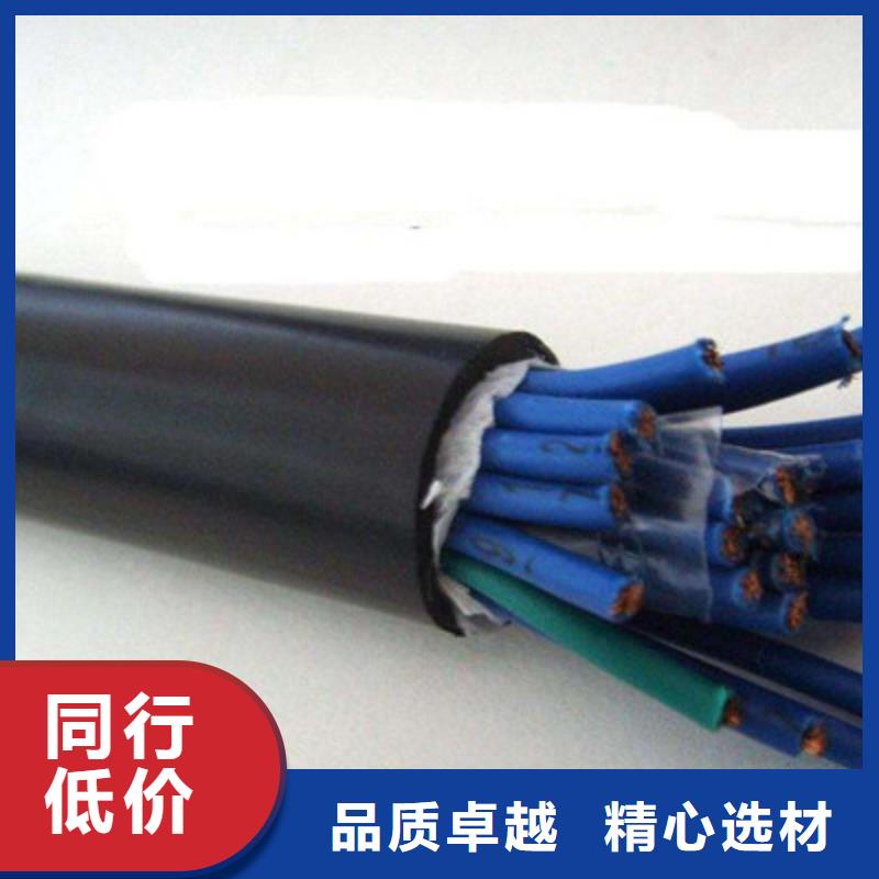 控制電纜鐵路信號電纜準時交付