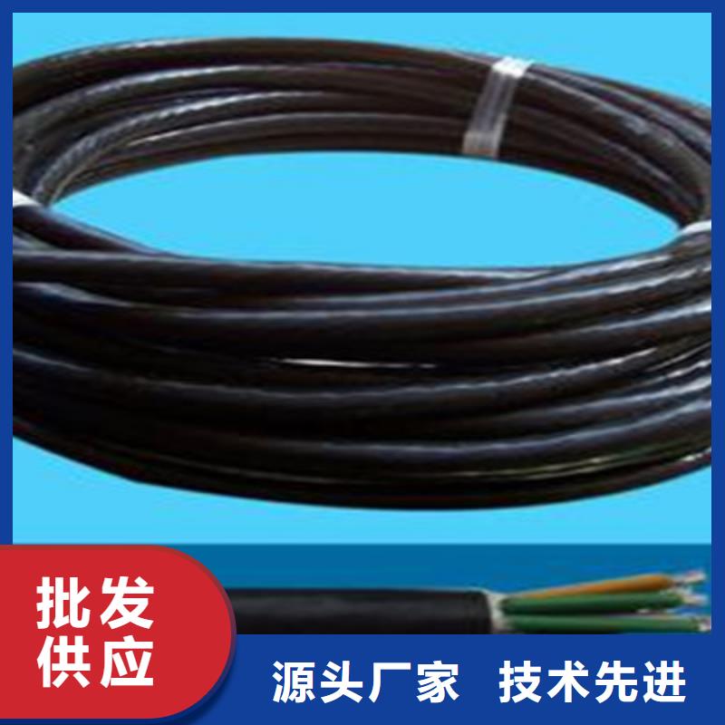 【控制電纜】_通信電纜質量不佳盡管來找我