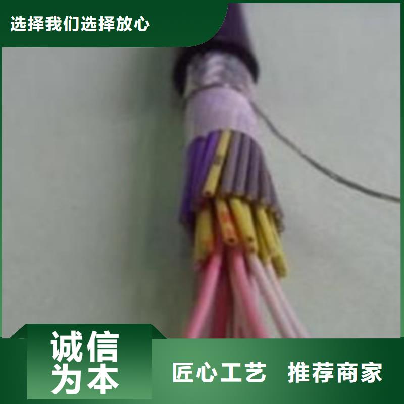 NH-RVV-只做精品