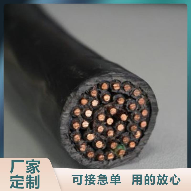 控制電纜,通信電纜一件也發(fā)貨
