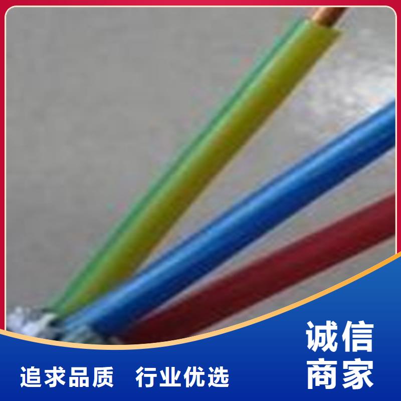 【控制電纜】屏蔽電纜生產(chǎn)加工