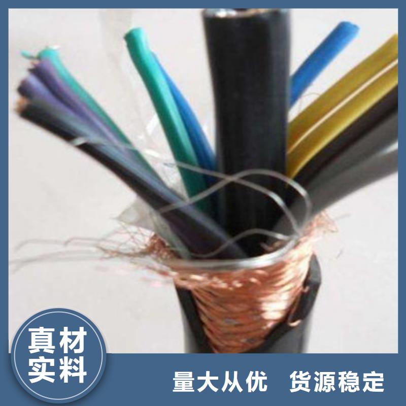 礦用控制電纜屏蔽電纜適用范圍廣