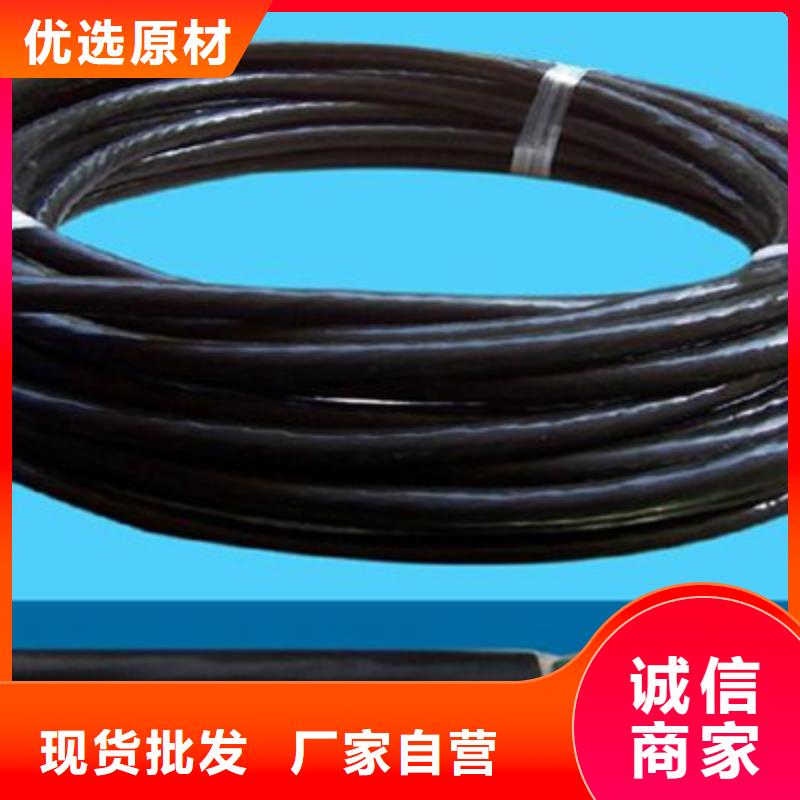 矿用控制电缆屏蔽电缆价格低