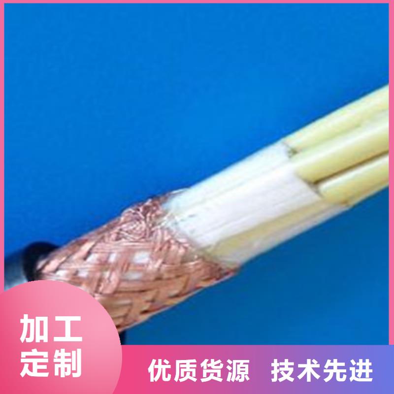 礦用控制電纜屏蔽電纜質檢合格發貨