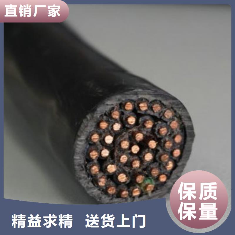 礦用控制電纜信號電纜價格有優勢