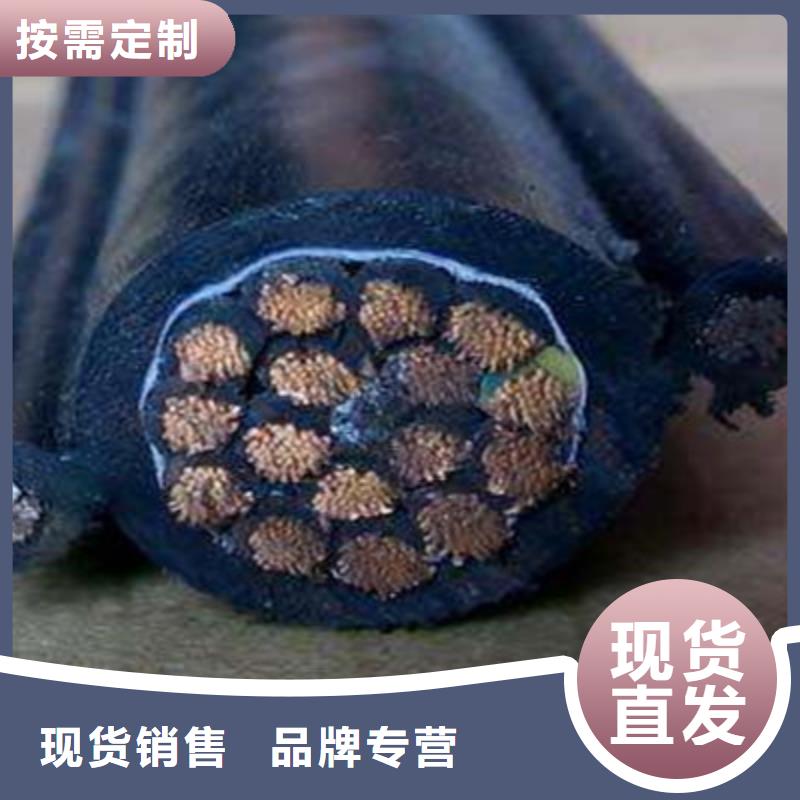 通信电缆视频-云南省玉溪市|华宁|红塔|红河|普洱|德宏|曲靖|临沧通信电缆-电缆