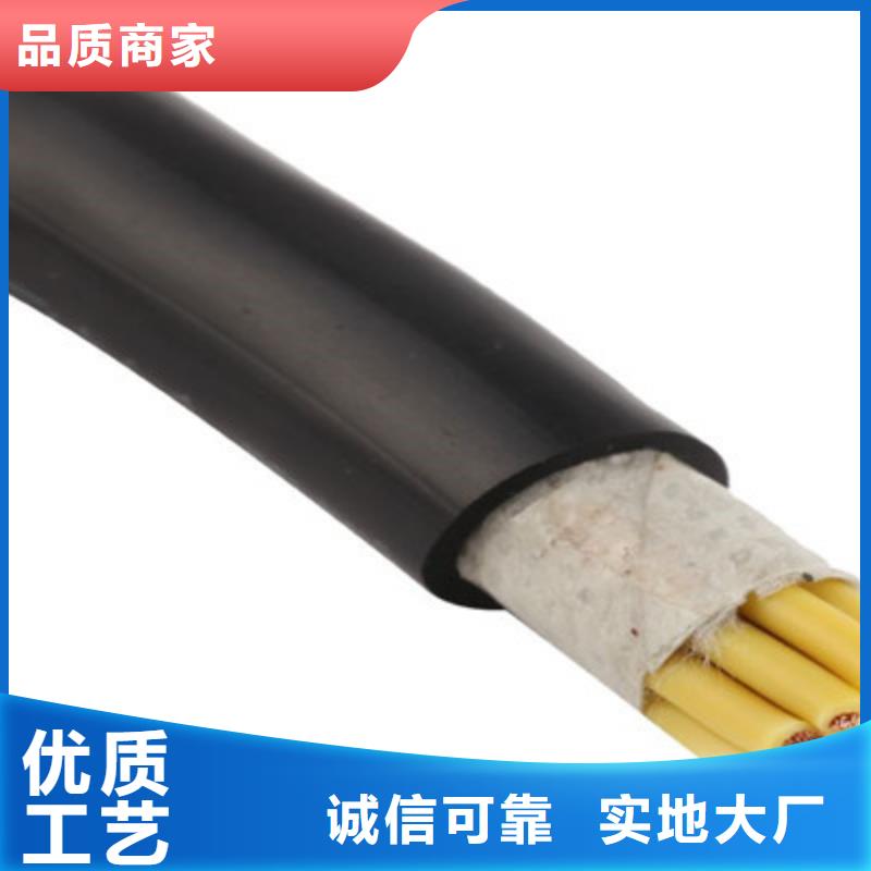 礦用控制電纜屏蔽電纜性價比高