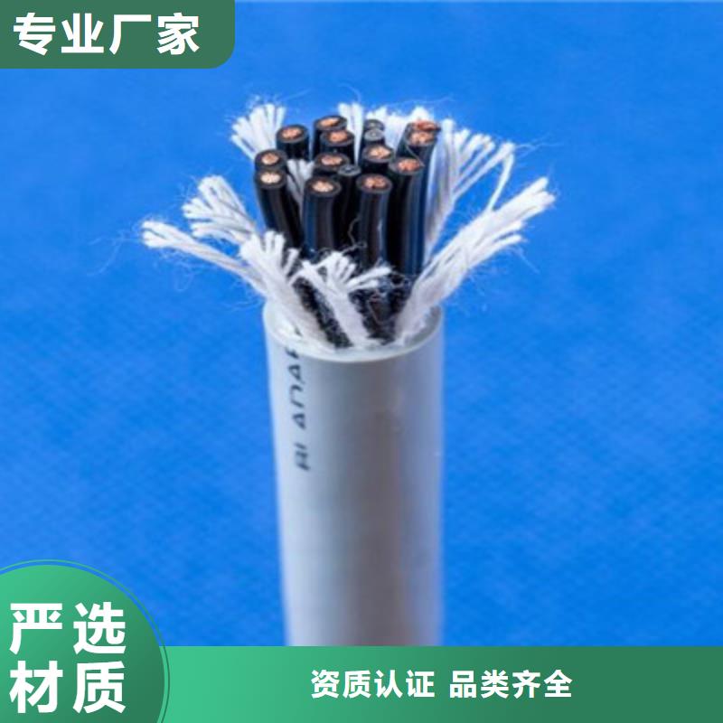 礦用控制電纜屏蔽電纜適用范圍廣