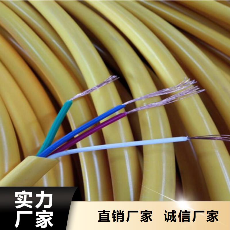 礦用控制電纜屏蔽電纜庫存齊全廠家直供