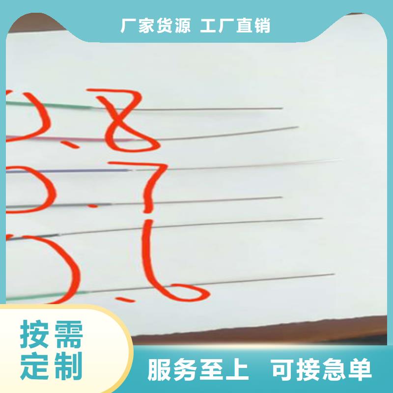 MKYJV礦用控制電纜2X1.5
