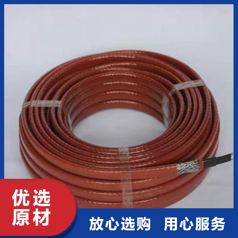 矿用控制电缆屏蔽电缆价格低