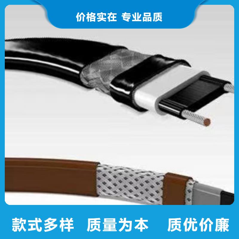 MKYJV礦用控制電纜2X1.5