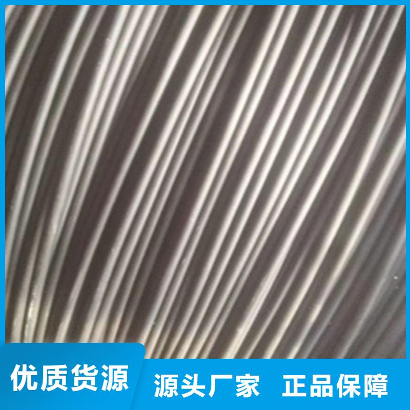 【礦用控制電纜_控制電纜經(jīng)銷商】