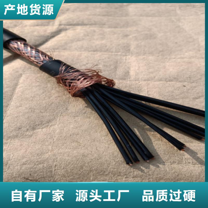 通信电缆视频-云南省玉溪市|华宁|红塔|红河|普洱|德宏|曲靖|临沧通信电缆-电缆