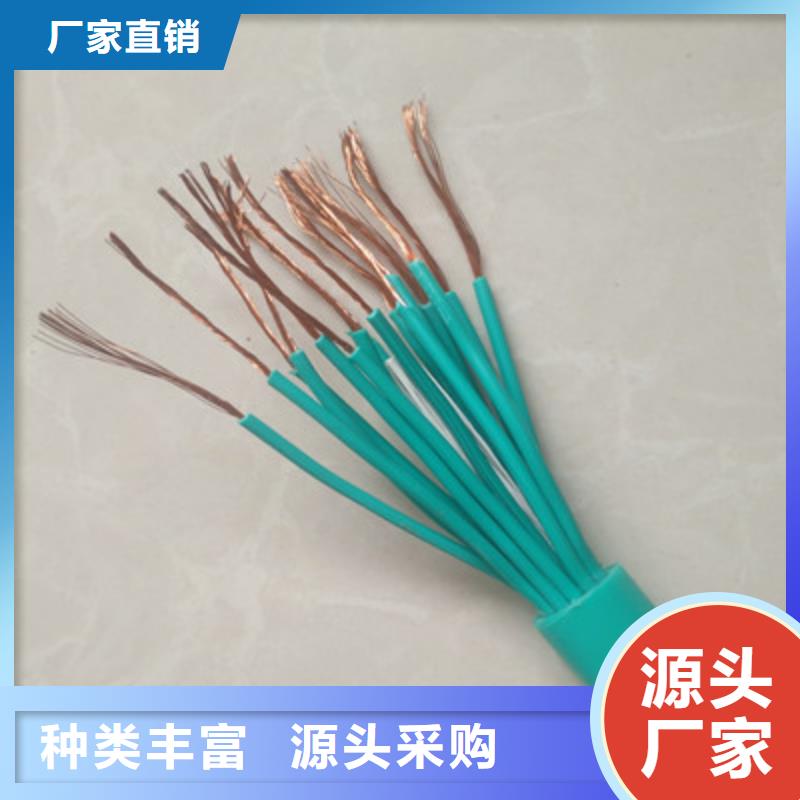 礦用控制電纜電纜生產(chǎn)廠家商家