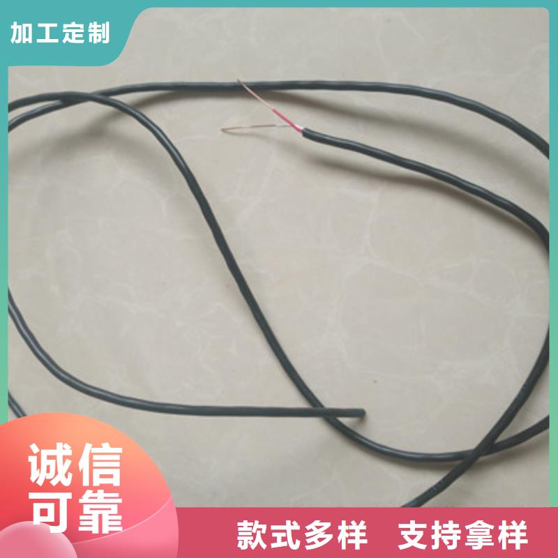 礦用控制電纜屏蔽電纜多種工藝