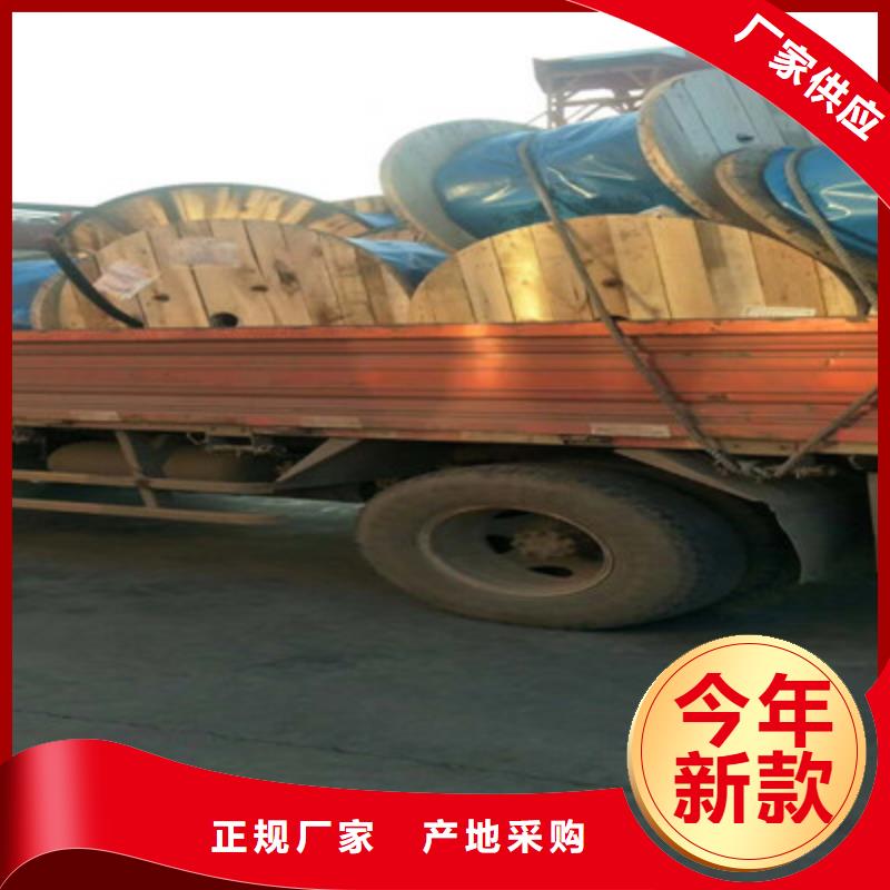 礦用控制電纜-煤礦用阻燃控制電纜品類齊全