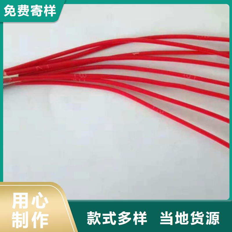 【礦用控制電纜煤礦用阻燃通信電纜快速物流發(fā)貨】