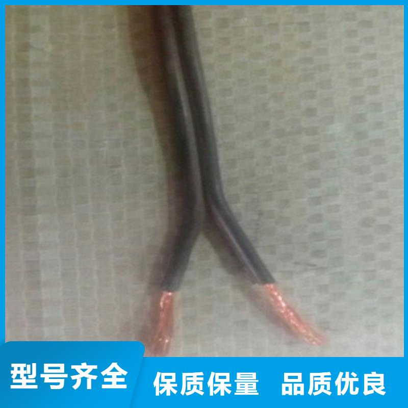 FB-TL-MKVVR礦用控制電纜現貨齊全
