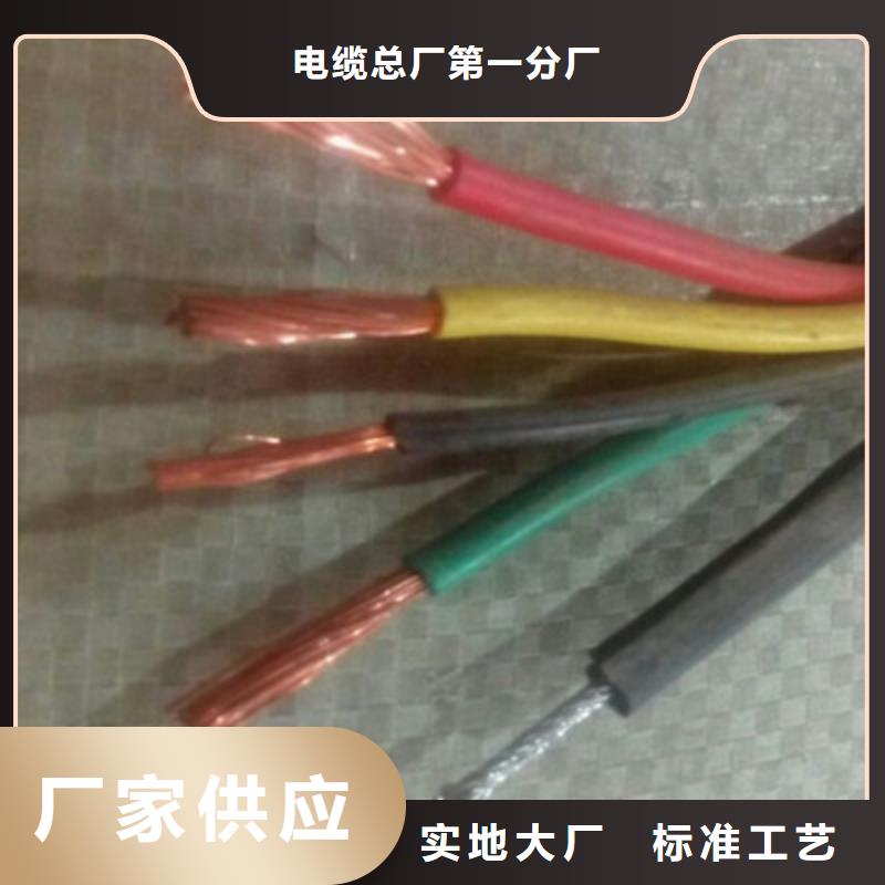 礦用控制電纜屏蔽電纜適用范圍廣