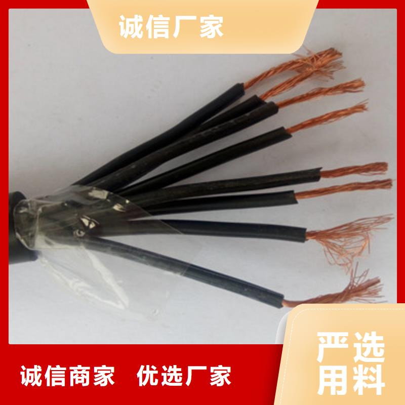 【礦用控制電纜】信號電纜細節展示