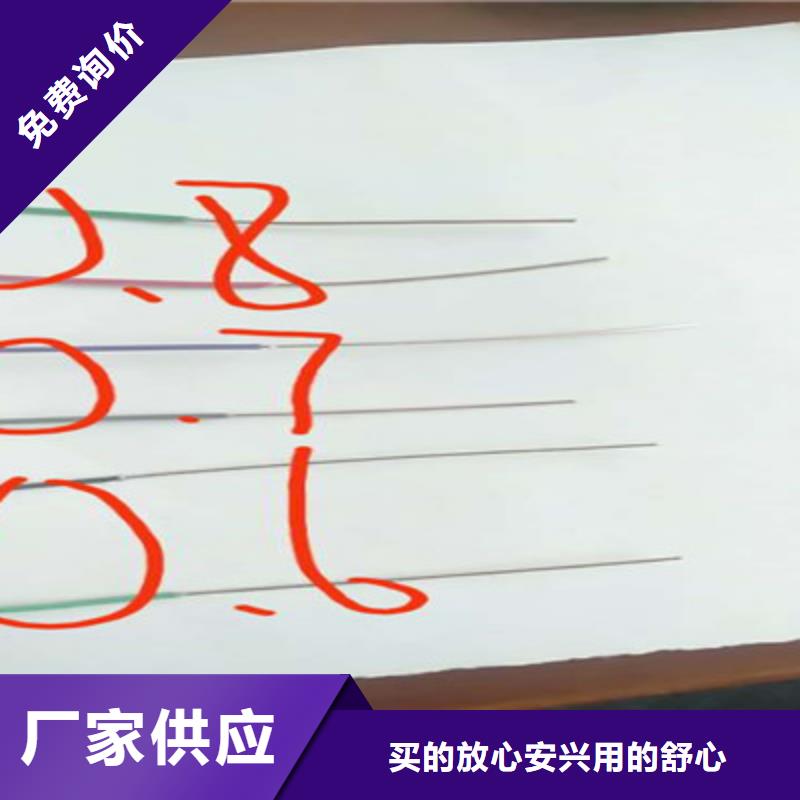 礦用控制電纜屏蔽電纜適用范圍廣