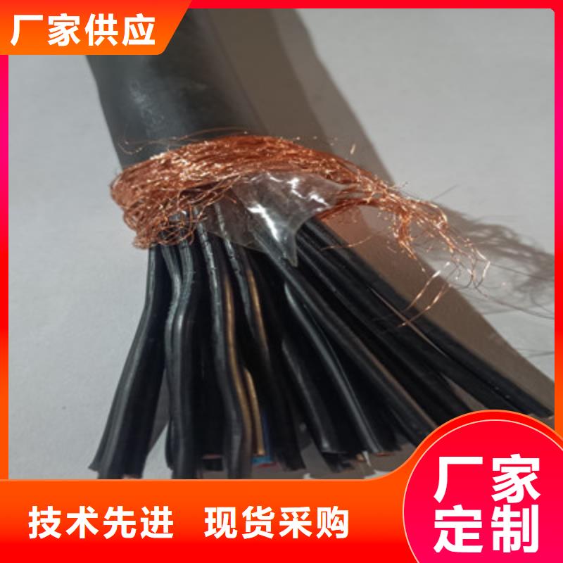 礦用控制電纜_電纜生產(chǎn)廠家貨到付款