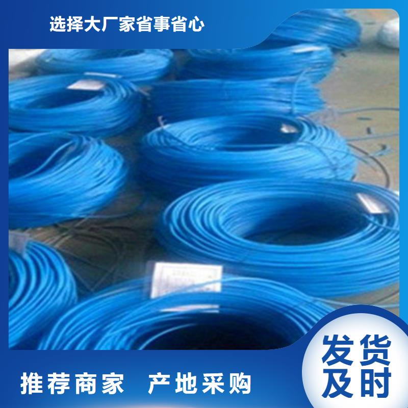 礦用通信電纜_阻燃電纜廠家高品質(zhì)現(xiàn)貨銷售
