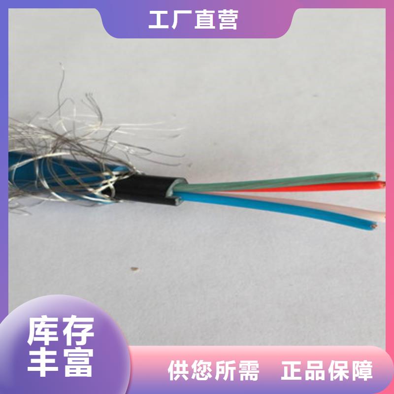 礦用通信電纜_信號(hào)電纜可接急單