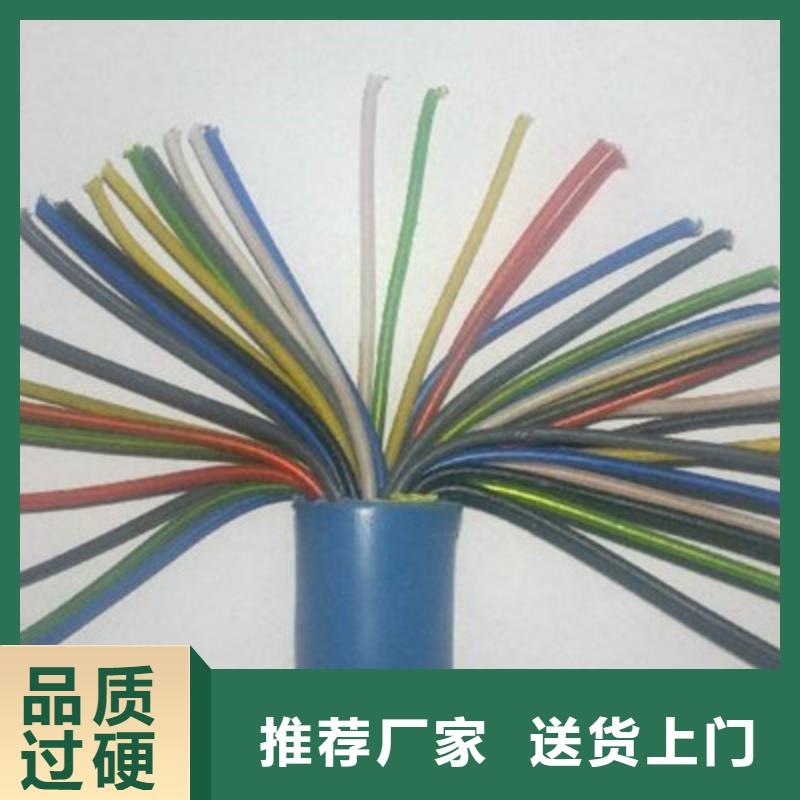 通信电缆视频-通信电缆|江苏省常州市|戚墅堰|天宁|南通|泰州|淮安|南京|徐州