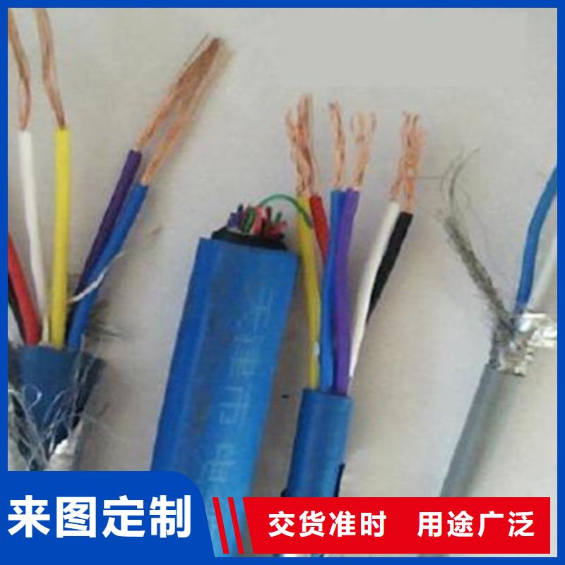 礦用通信電纜信號電纜品質卓越