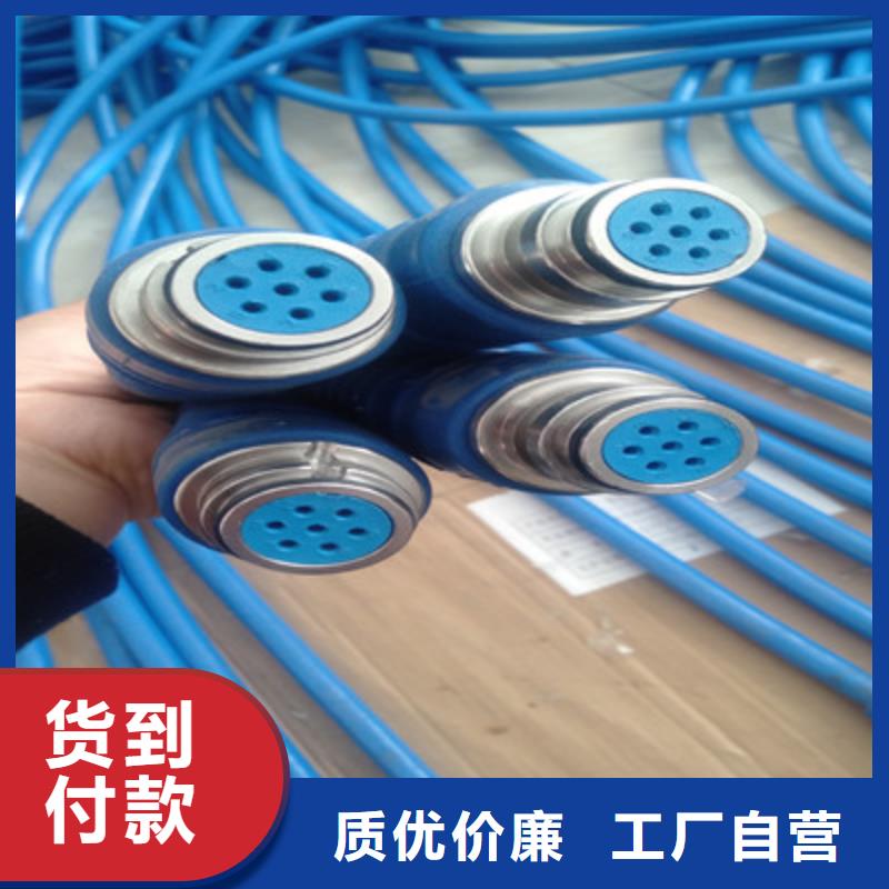 通信电缆视频-通信电缆|江苏省常州市|戚墅堰|天宁|南通|泰州|淮安|南京|徐州