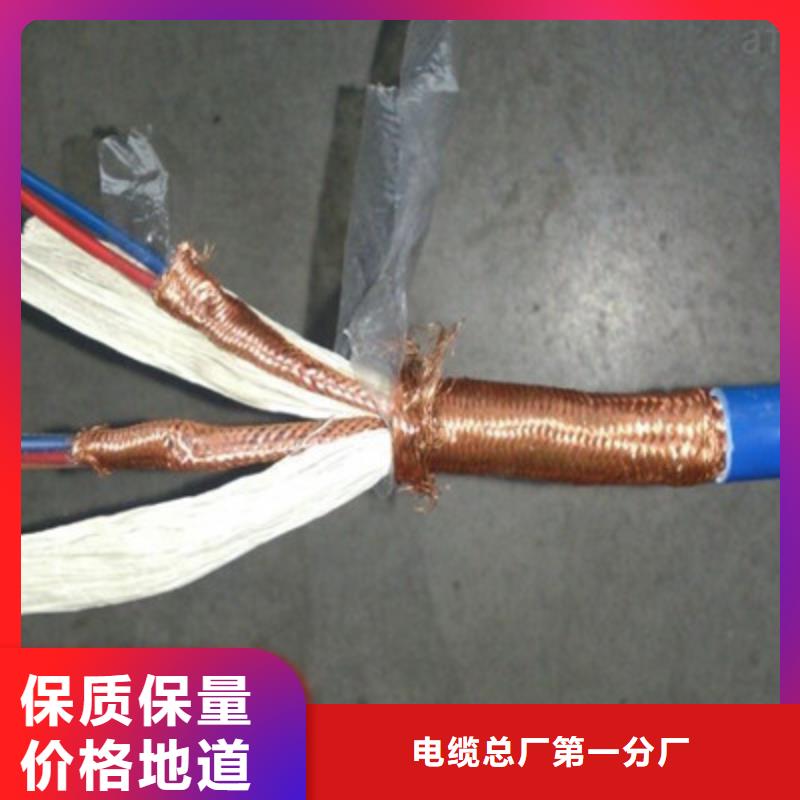 礦用通信電纜_信號(hào)電纜可接急單