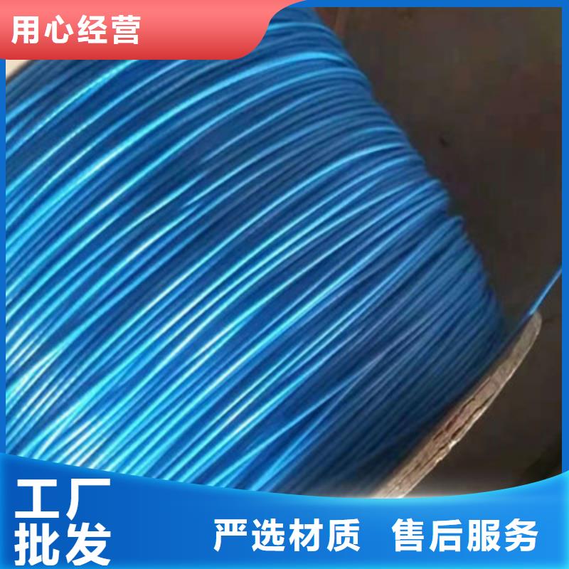 通信电缆视频-通信电缆-福建省南平|宁德|泉州|厦门(本地)厂家