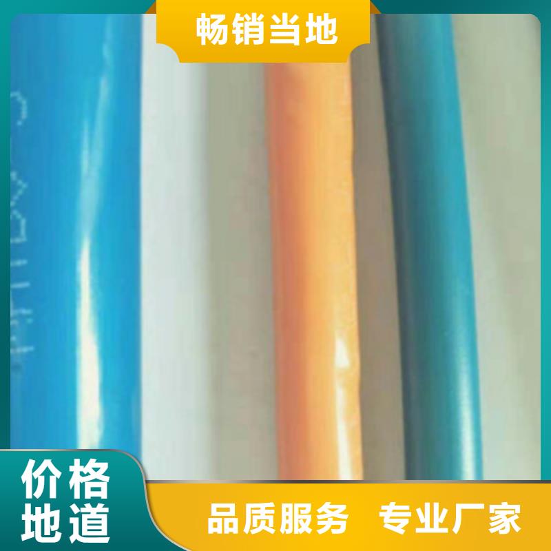 礦用通信電纜_信號電纜支持大小批量采購