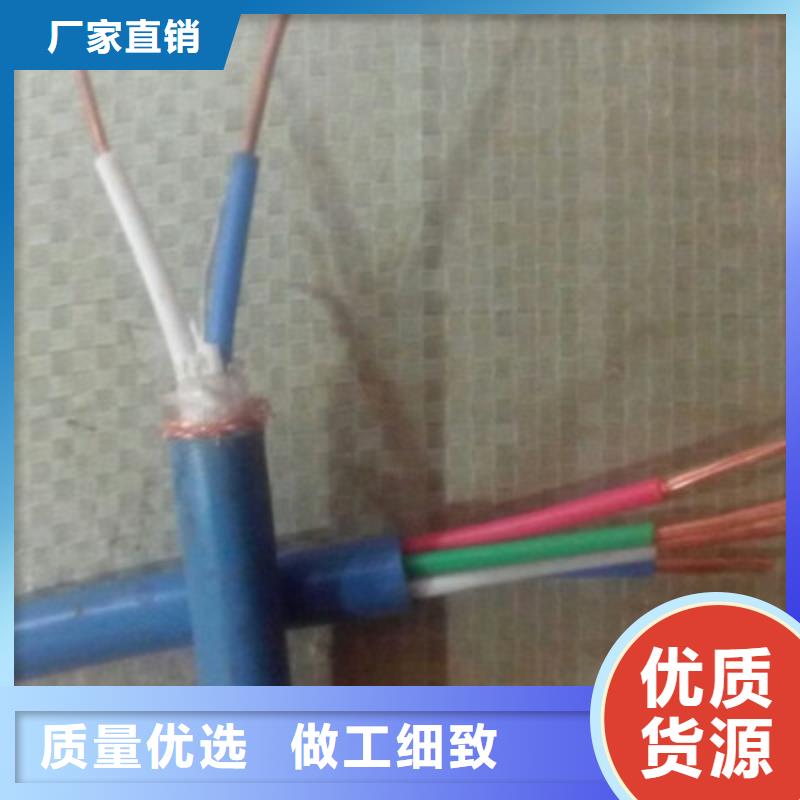 礦用通信電纜【屏蔽電纜】主推產品
