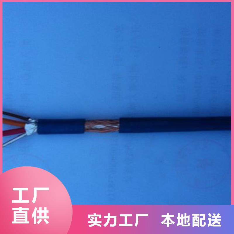 礦用通信電纜【屏蔽電纜】主推產品