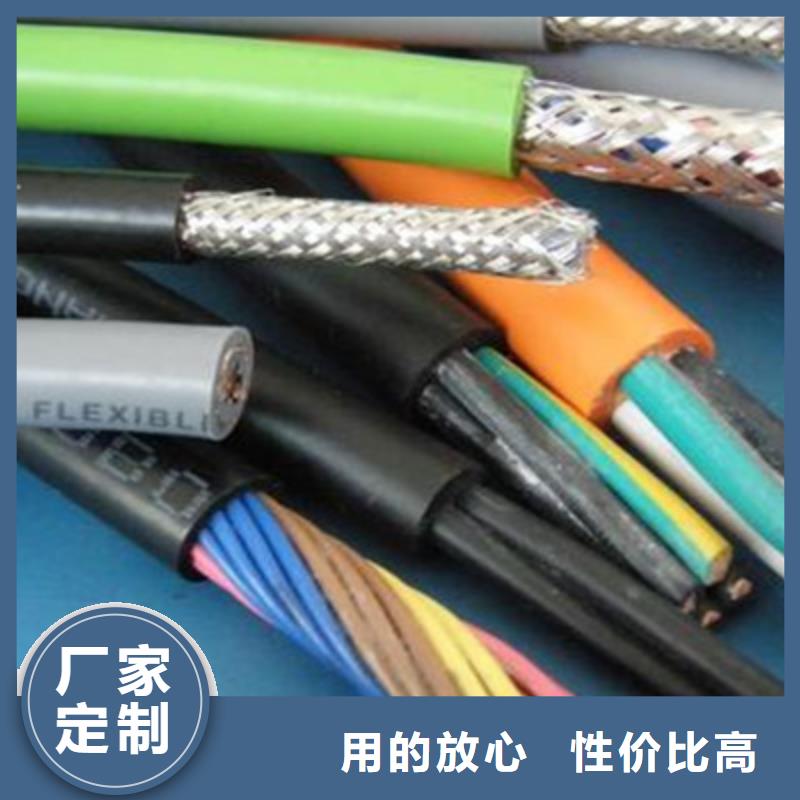 礦用通信電纜_信號電纜可接急單
