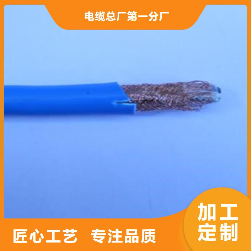礦用通信電纜_信號電纜可接急單
