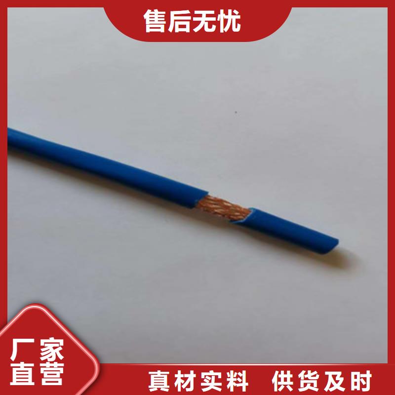礦用信號電纜,電纜生產廠家專注質量