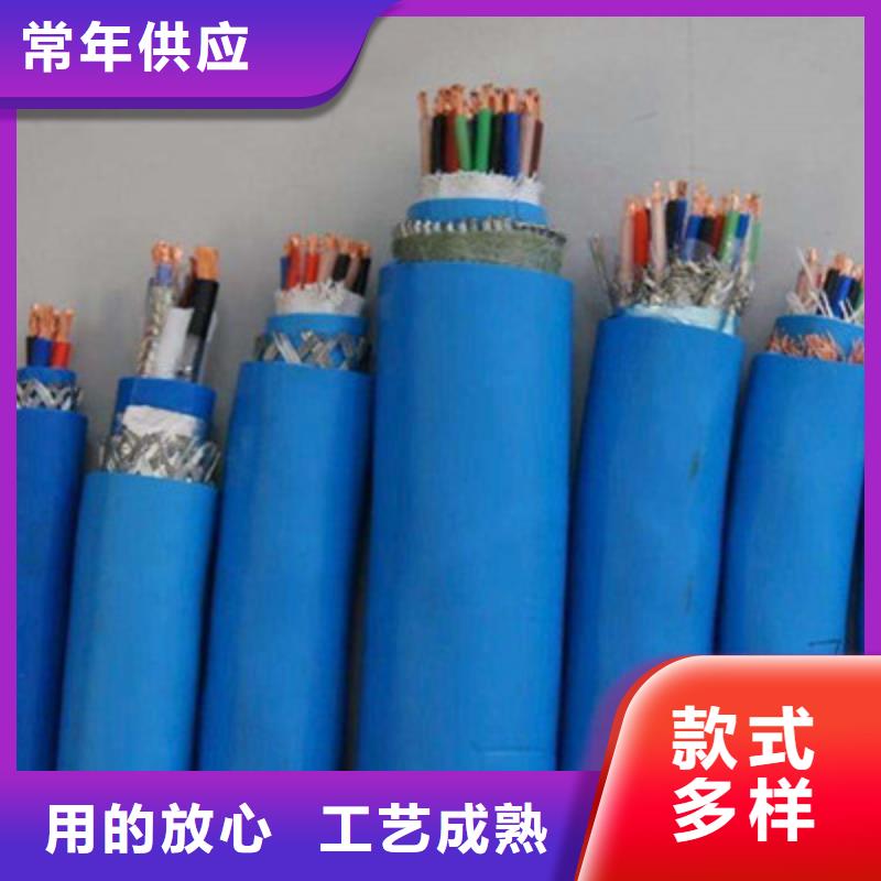 【礦用信號(hào)電纜屏蔽電纜符合標(biāo)準(zhǔn)】