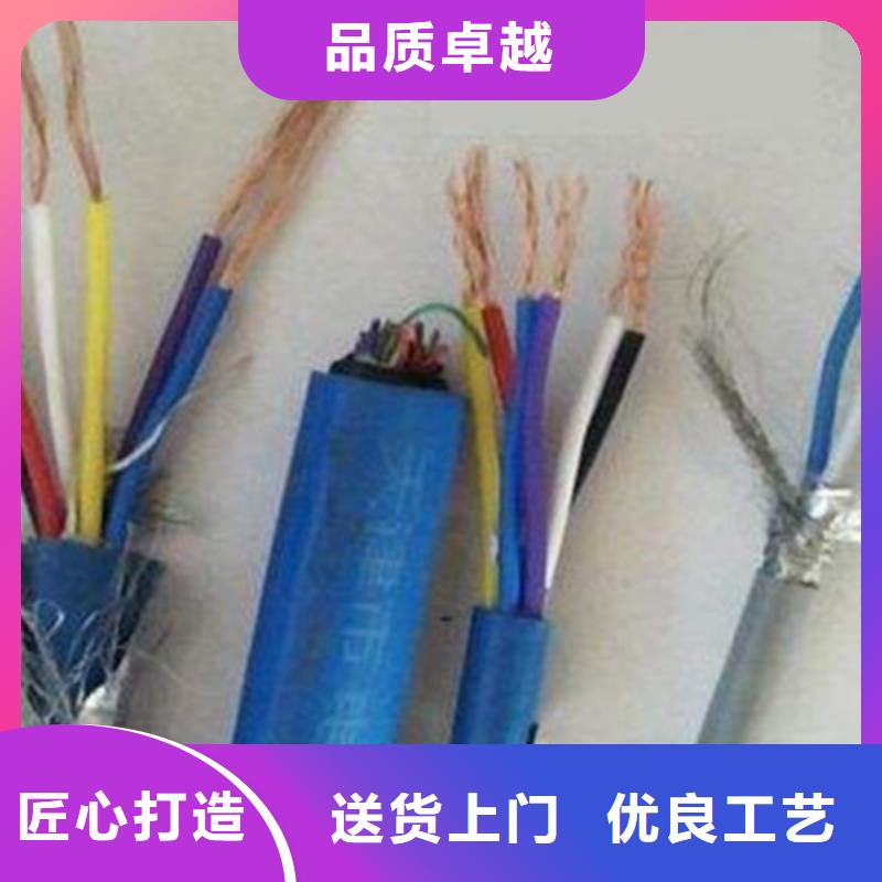 通信电缆视频-遂州|永丰|景德镇|赣州|宜春|南昌|萍乡通信电缆货品齐全-电缆总厂分厂(吉安市分公司)