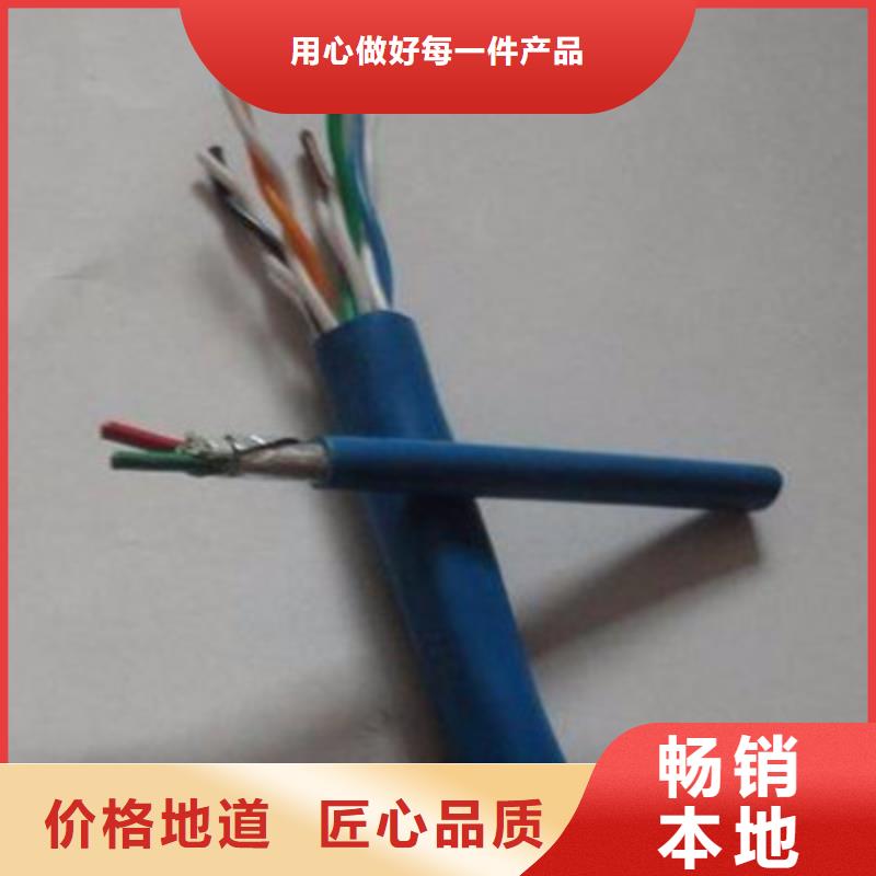 礦用信號電纜通信電纜廠家擁有先進的設備