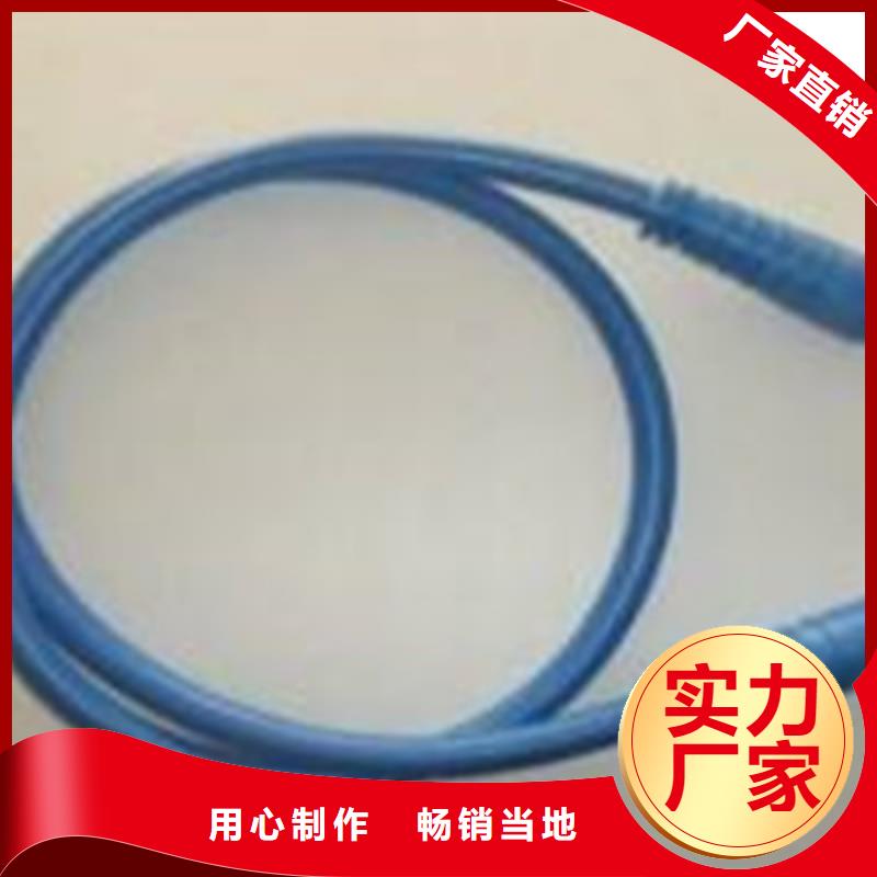 礦用信號電纜通信電纜工廠直供