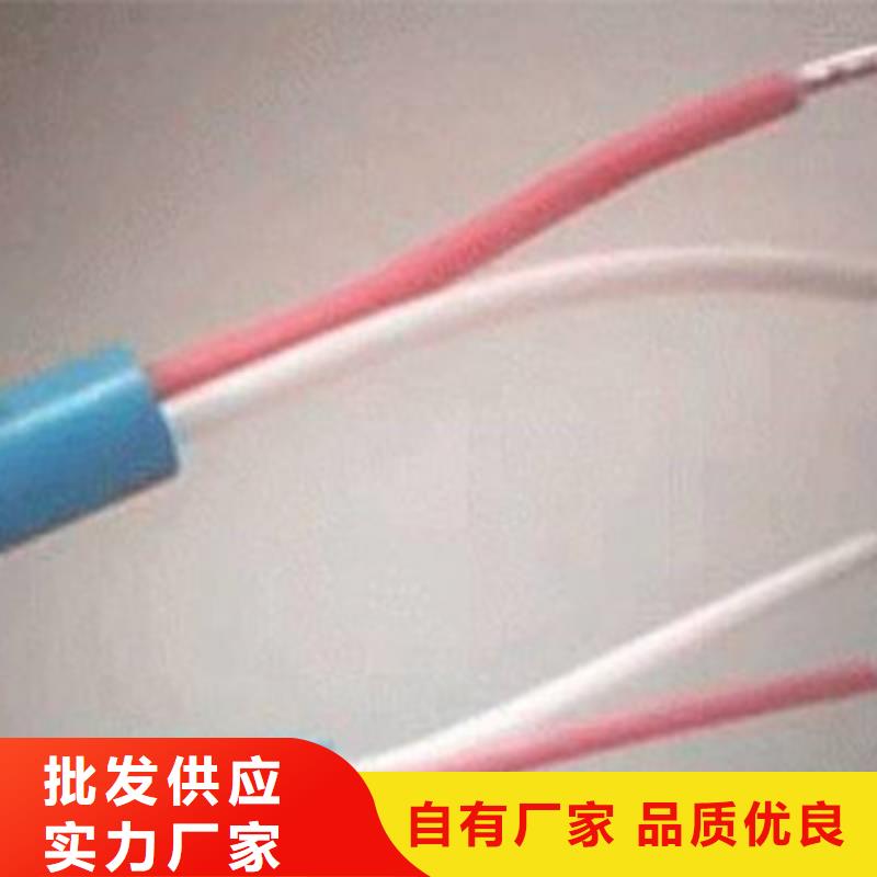 礦用信號電纜信號電纜品牌專營